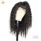 lace wig 13*4  自然色  deep