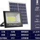 olar security lights