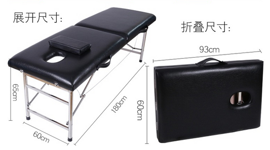 Portable Massage bed