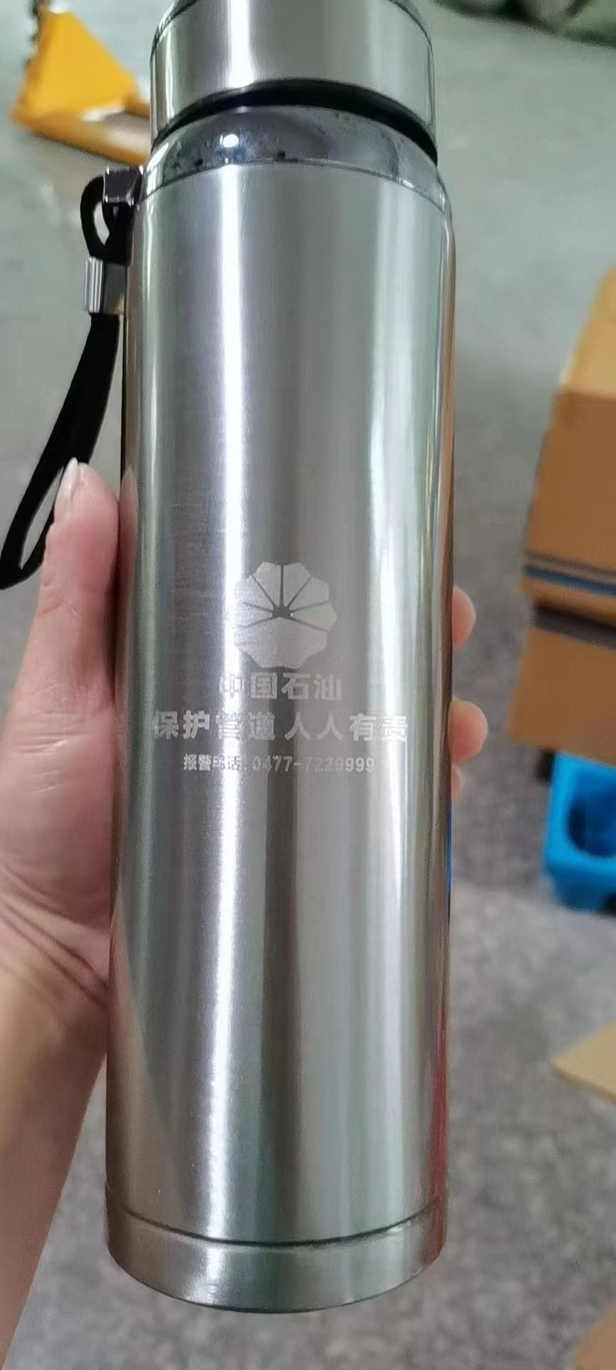 Advertising gift-Space Cup 500ml