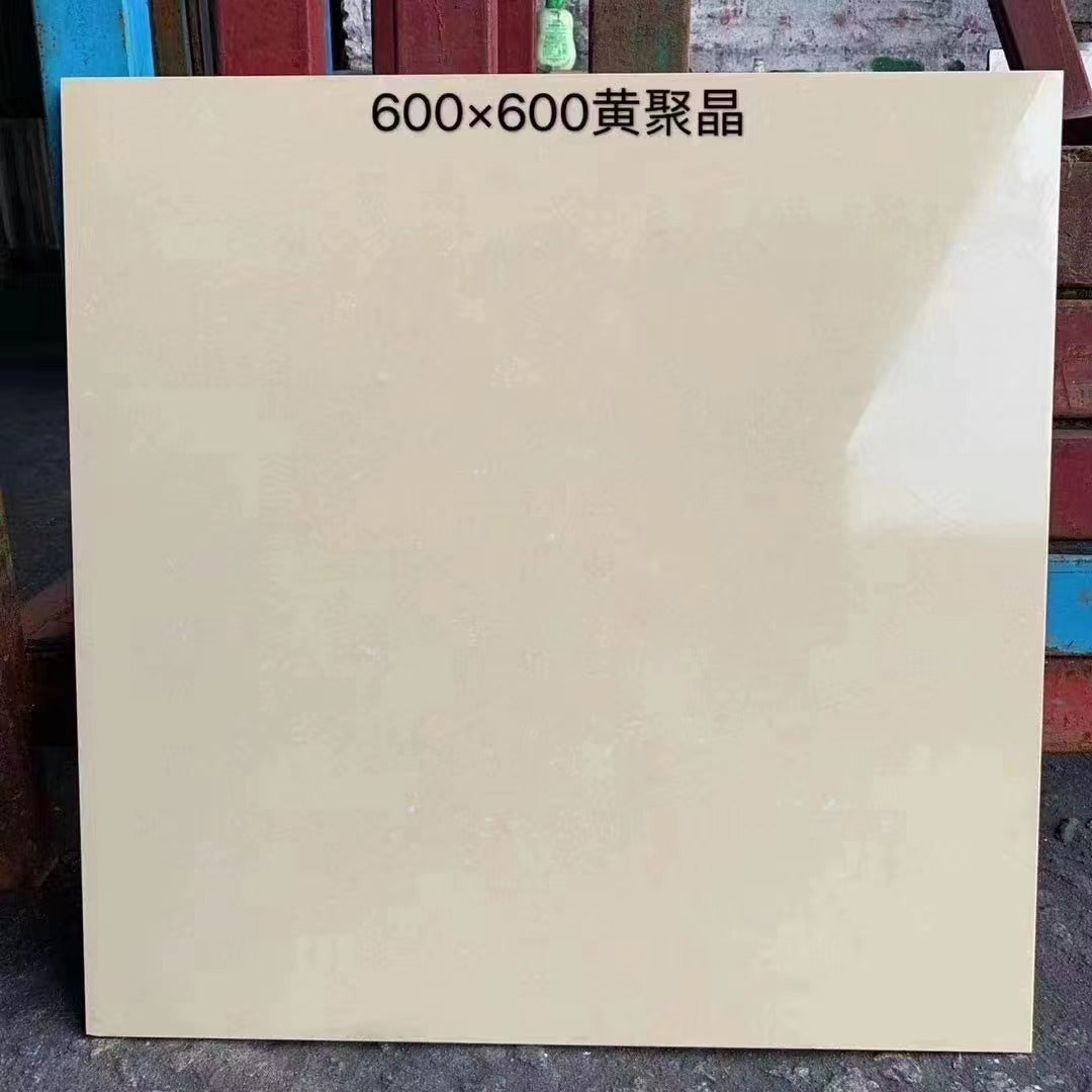 Lower Price Simple and Stylish 600x600 Ceramic  Tile