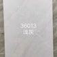 300x600 Lower Price Simple and Stylish Ceramic Tile