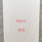 300x600 Lower Price Simple and Stylish Ceramic Tile