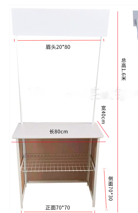 Promotional table display stand