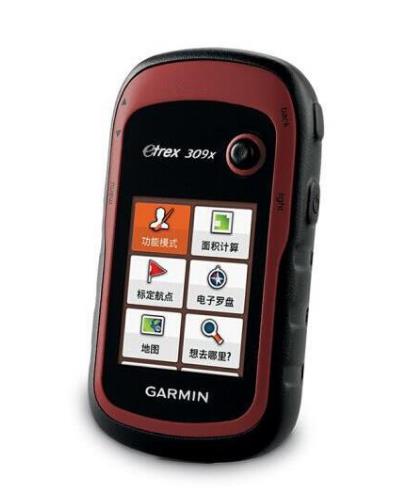 Hand held GPS GARMIN type