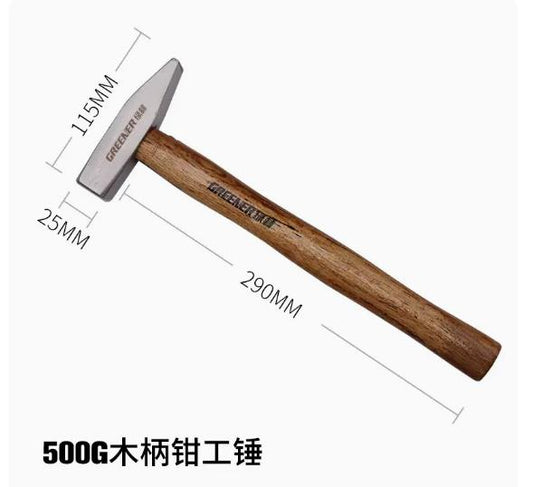 Stone mason hammer