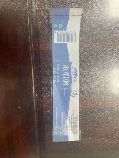 Labeling of Mineral Water
