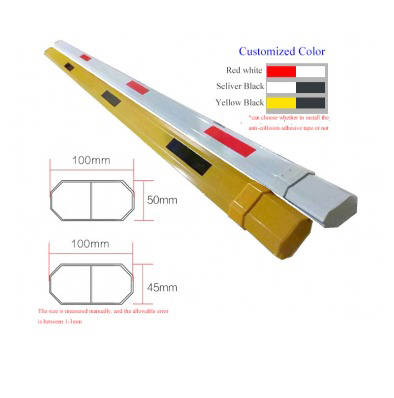 Barrier Rod Boom Arms