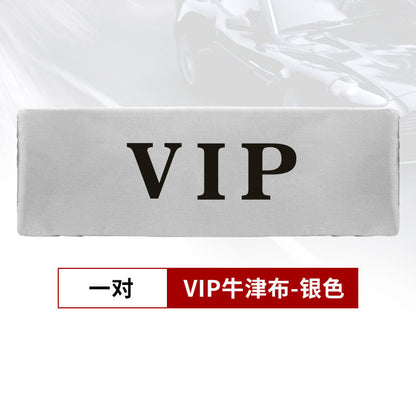 A Pair of Car License Plate Cover Thickened Dust Cover