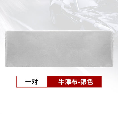 A Pair of Car License Plate Cover Thickened Dust Cover