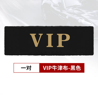 A Pair of Car License Plate Cover Thickened Dust Cover