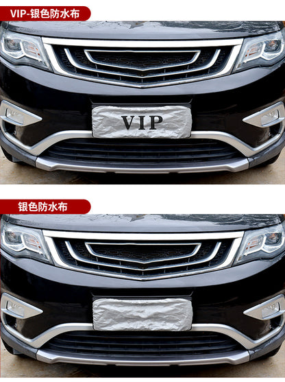 A Pair of Car License Plate Cover Thickened Dust Cover