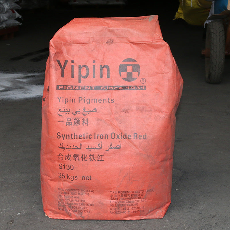 yipin pigments-Iron Oxide Red