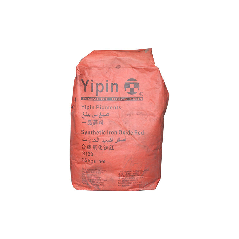 yipin pigments-Iron Oxide Red