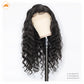 lace wig 13*4  自然色  loose deep