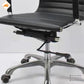 Mesh office chair with wheels