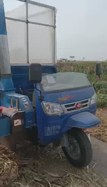 Mobile Guillotine Crushing Machine Three-Wheel Modified Guillotine