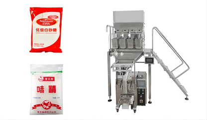 Small Particle Four-head Weighing Packaging Machine SL-160S-1-6