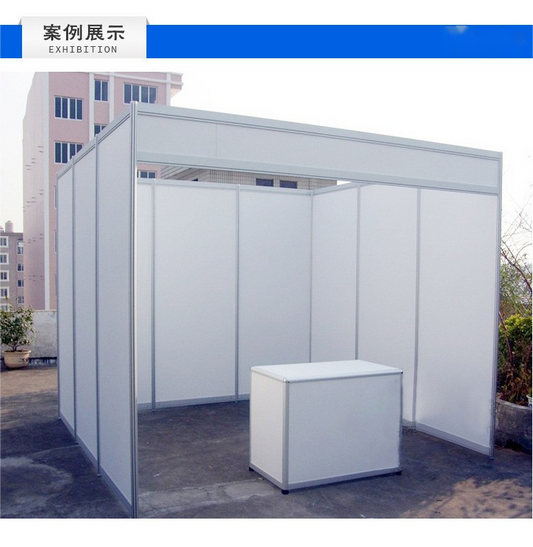 Exhibition booth