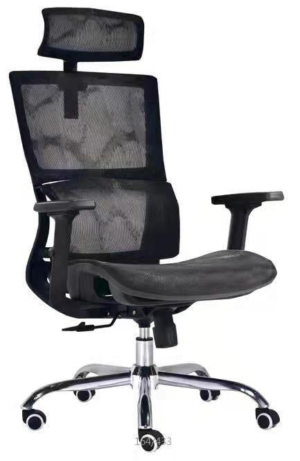 Mesh office chair with wheels