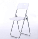 701 Outdoor Garden Plastic Folding Chair