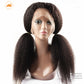 yaki Straight  13x4 Lace Front Human Hair Wig