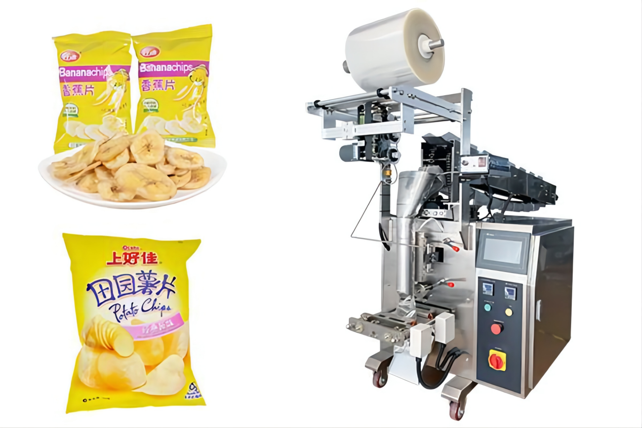 Semi-automatic Chain Bucket Packaging Machine  SL-160B