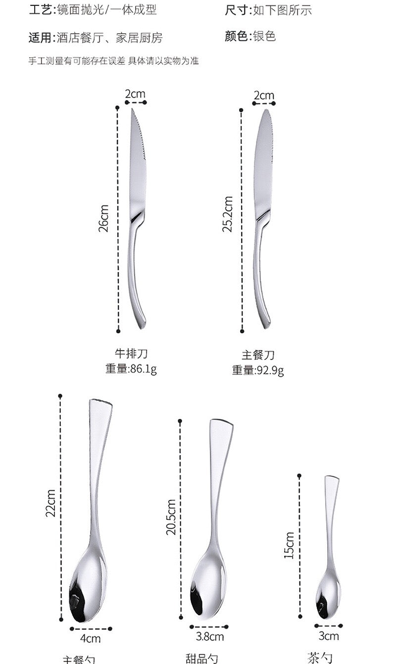 Stainless Steel Knife Fork Spoon Western Cutlery Steak Cutlery