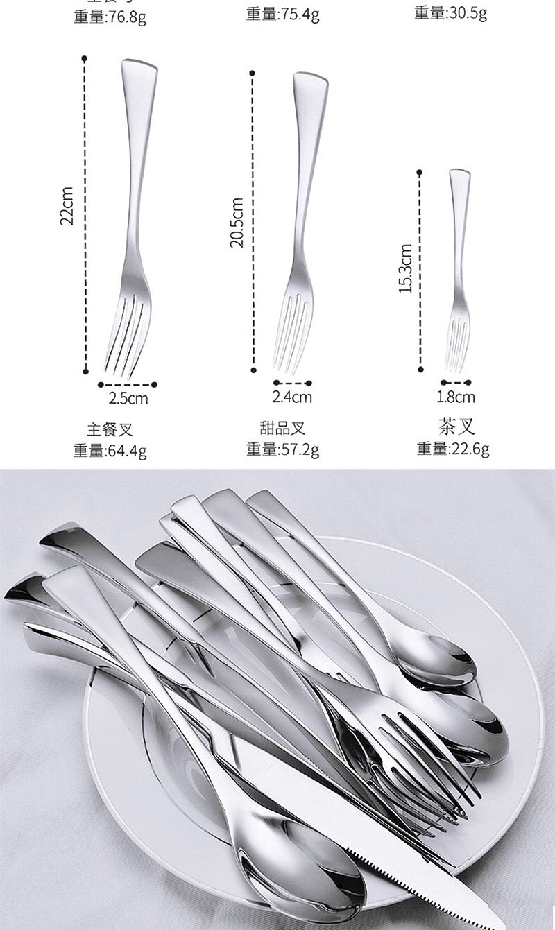 Stainless Steel Knife Fork Spoon Western Cutlery Steak Cutlery