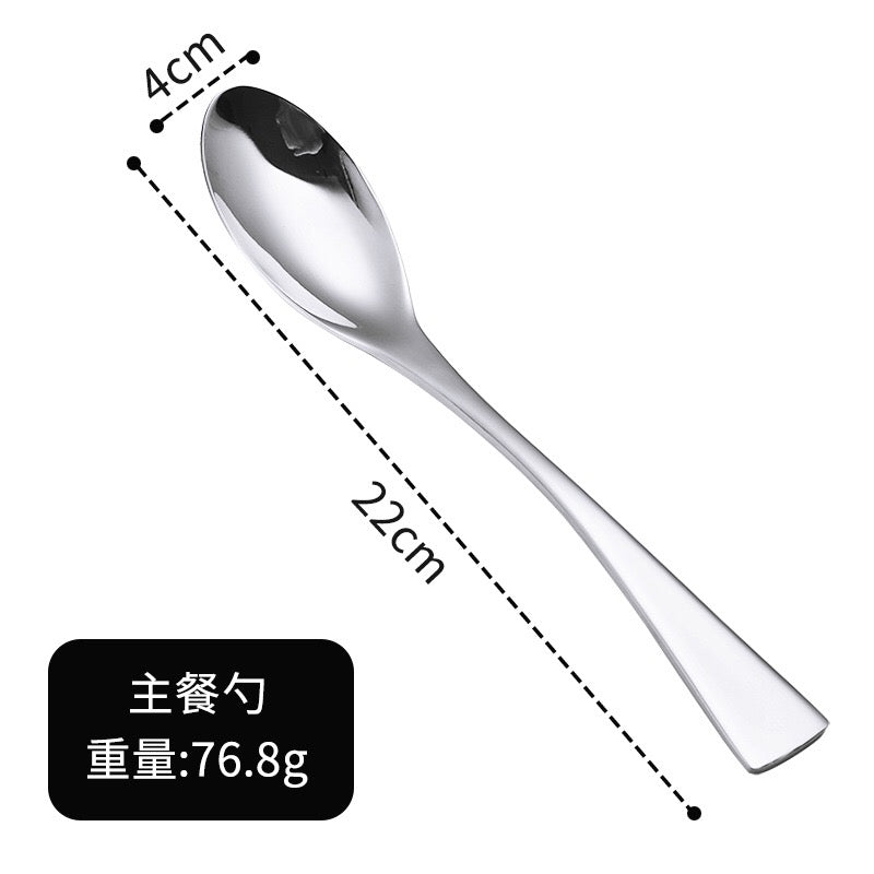 Stainless Steel Knife Fork Spoon Western Cutlery Steak Cutlery