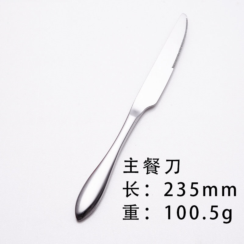 Stainless Steel Western Food Knife and Fork Tableware Steak Knife and Fork Spoon Coffee Spoon