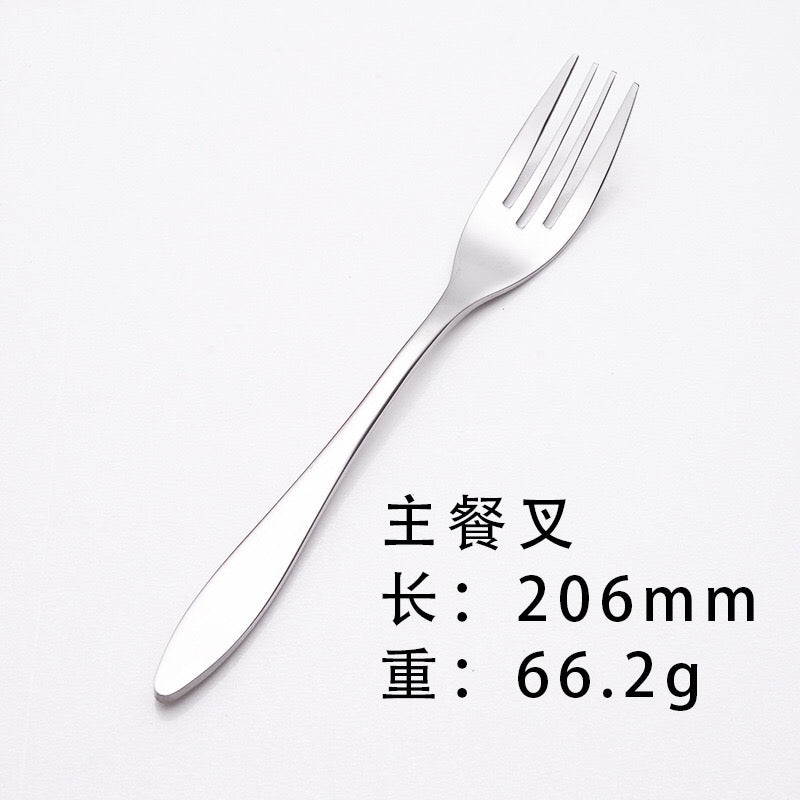 Stainless Steel Western Food Knife and Fork Tableware Steak Knife and Fork Spoon Coffee Spoon