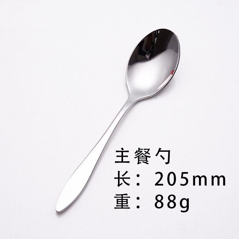 Stainless Steel Western Food Knife and Fork Tableware Steak Knife and Fork Spoon Coffee Spoon