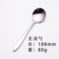 Stainless Steel Western Food Knife and Fork Tableware Steak Knife and Fork Spoon Coffee Spoon