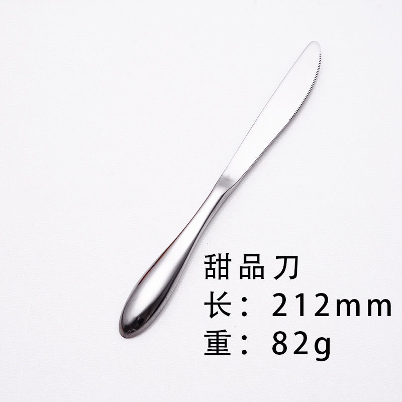 Stainless Steel Western Food Knife and Fork Tableware Steak Knife and Fork Spoon Coffee Spoon