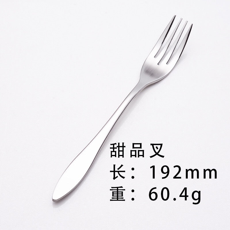 Stainless Steel Western Food Knife and Fork Tableware Steak Knife and Fork Spoon Coffee Spoon