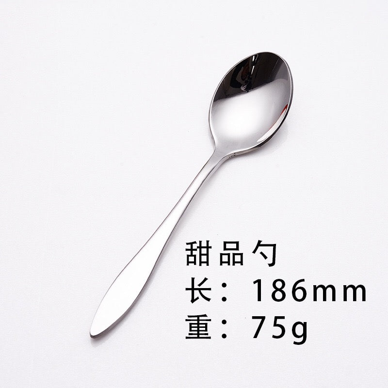 Stainless Steel Western Food Knife and Fork Tableware Steak Knife and Fork Spoon Coffee Spoon