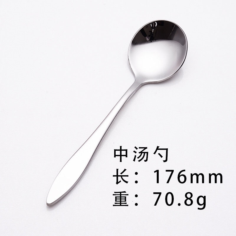 Stainless Steel Western Food Knife and Fork Tableware Steak Knife and Fork Spoon Coffee Spoon