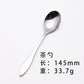 Stainless Steel Western Food Knife and Fork Tableware Steak Knife and Fork Spoon Coffee Spoon