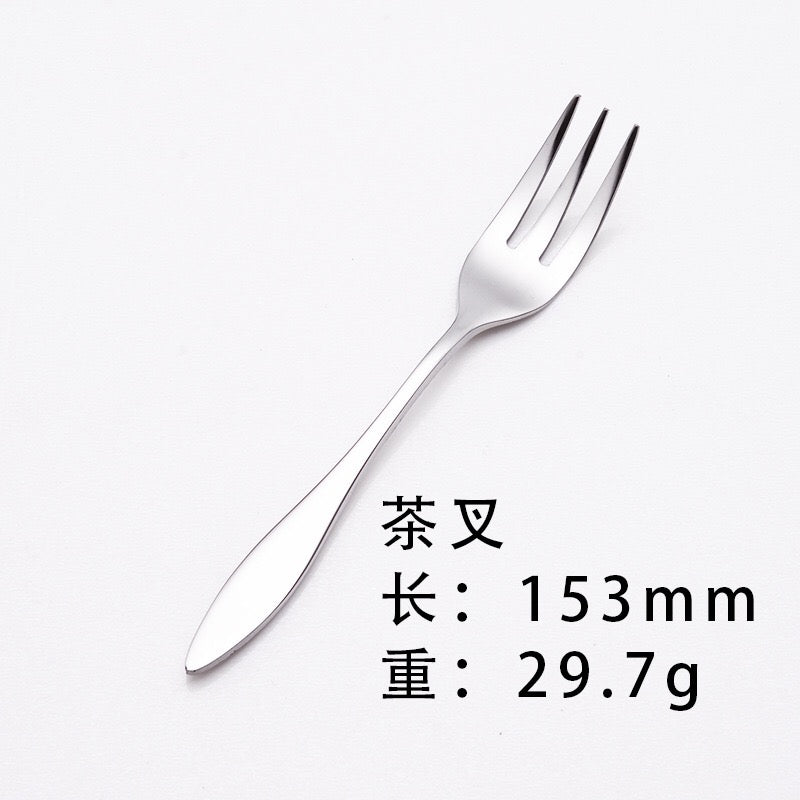 Stainless Steel Western Food Knife and Fork Tableware Steak Knife and Fork Spoon Coffee Spoon