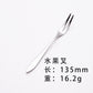 Stainless Steel Western Food Knife and Fork Tableware Steak Knife and Fork Spoon Coffee Spoon