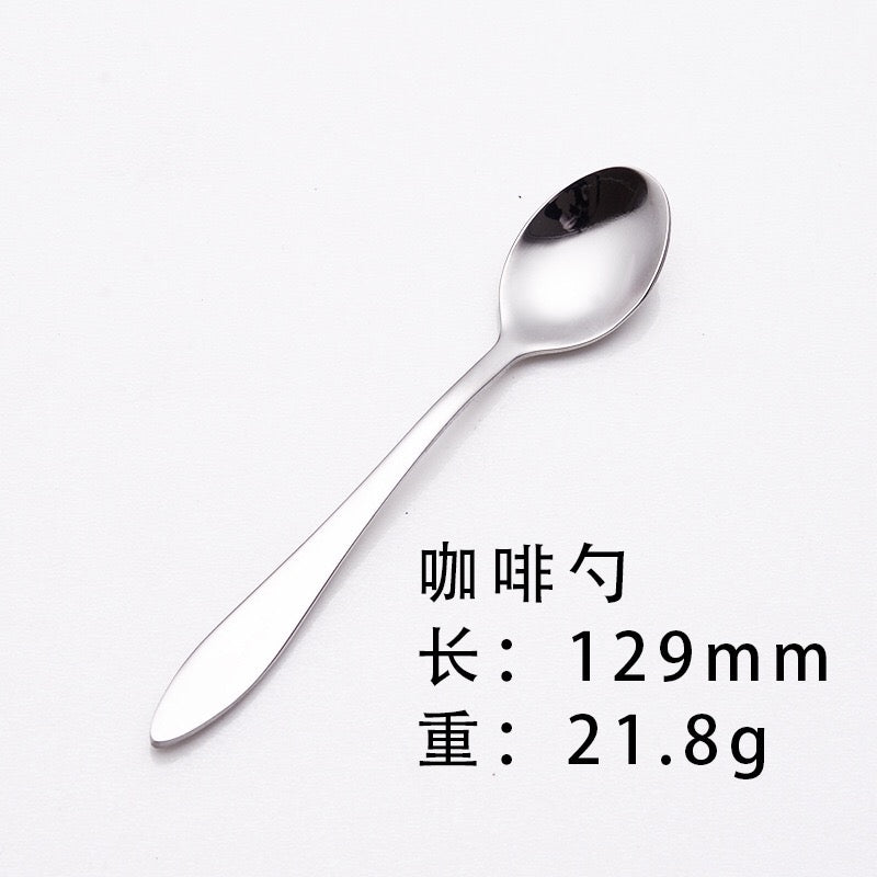 Stainless Steel Western Food Knife and Fork Tableware Steak Knife and Fork Spoon Coffee Spoon