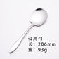 Stainless Steel Western Food Knife and Fork Tableware Steak Knife and Fork Spoon Coffee Spoon