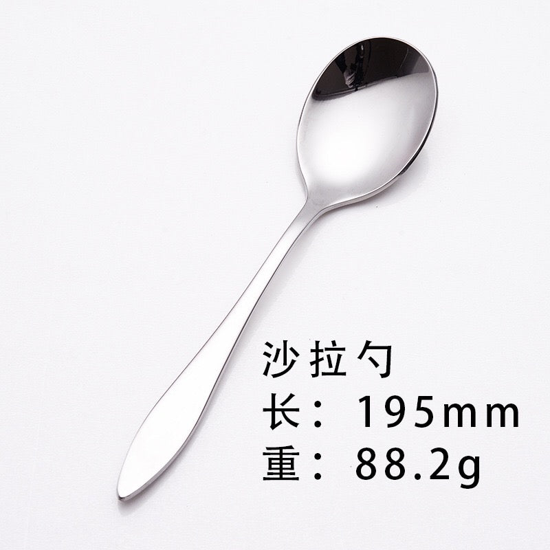 Stainless Steel Western Food Knife and Fork Tableware Steak Knife and Fork Spoon Coffee Spoon