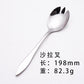 Stainless Steel Western Food Knife and Fork Tableware Steak Knife and Fork Spoon Coffee Spoon