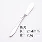 Stainless Steel Western Food Knife and Fork Tableware Steak Knife and Fork Spoon Coffee Spoon