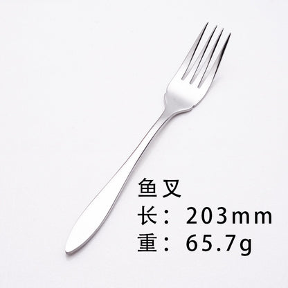 Stainless Steel Western Food Knife and Fork Tableware Steak Knife and Fork Spoon Coffee Spoon