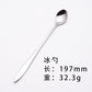 Stainless Steel Western Food Knife and Fork Tableware Steak Knife and Fork Spoon Coffee Spoon