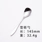 Stainless Steel Western Food Knife and Fork Tableware Steak Knife and Fork Spoon Coffee Spoon