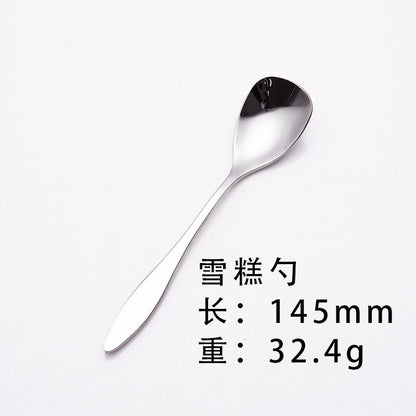 Stainless Steel Western Food Knife and Fork Tableware Steak Knife and Fork Spoon Coffee Spoon